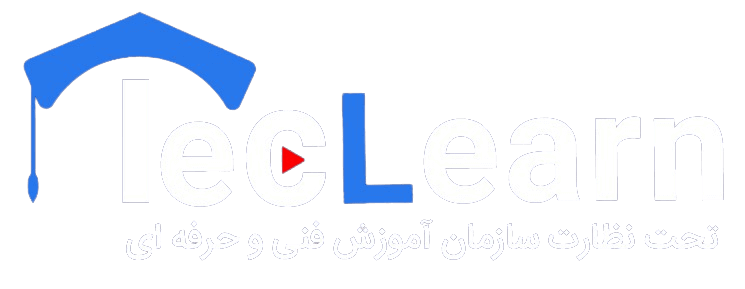 تکلرن - آموزش کامپیوتر و برنامه نویسی